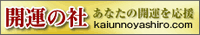 �J�^�̎�