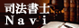 �i�@���mNavi